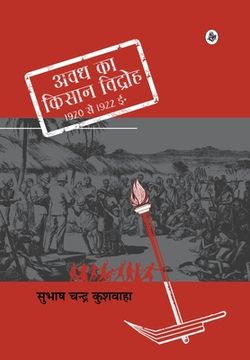 portada Awadh Ka Kisan Vidroh (in Hindi)