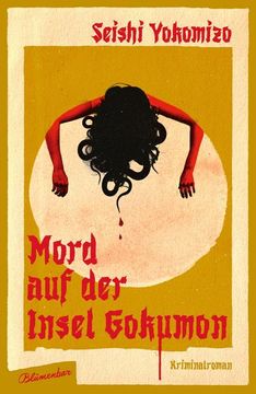 portada Mord auf der Insel Gokumon (in German)