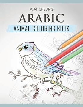 portada Arabic Animal Coloring Book (en Inglés)