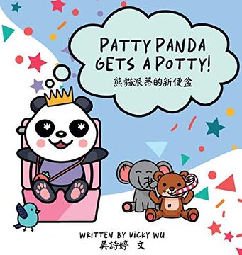 portada Patty Panda Gets a Potty! (en Inglés)