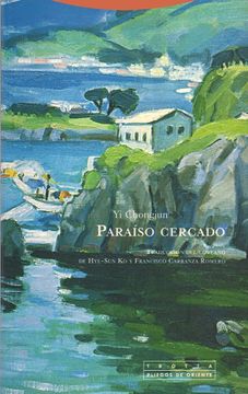 portada Paraiso Cercado (in Spanish)