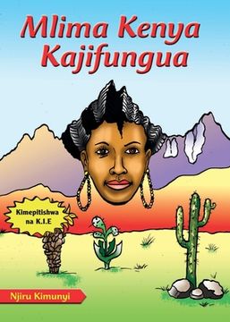 portada Mlima Kenya Kajifungua (in Swahili)