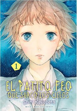 portada El Patito feo que Surco los Cielos (Vol. 1) (in Spanish)
