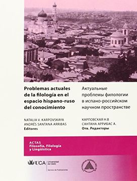 portada Problemas actuales de la filología en el espacio hispano-ruso del conocimiento (Actas)