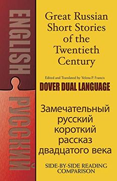 portada Great Russian Short Stories of the Twentieth Century: A Dual-Language Book (Dover Dual Language Russian) (in English)