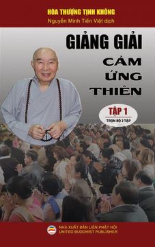 portada GiẢNg GiẢI cảm ứng Thiên - tập 1: Bìa CỨNg - TrỌN bộ 2 TẬP. (in Vietnamese)