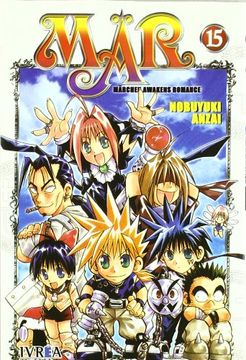 portada Mar 15 (Comic) (Manga) (Ultimo)