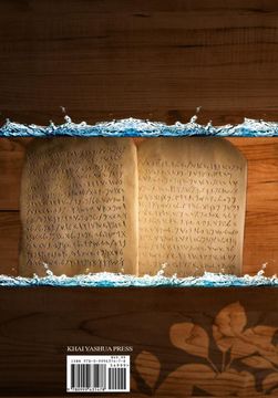 portada The Testament of Yashua: Hebrew 