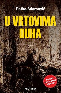 portada U Vrtovima Duha (en Serbio)
