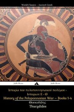 portada History of the Peloponnesian War Books 5-8