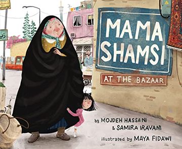portada Mama Shamsi at the Bazaar (en Inglés)