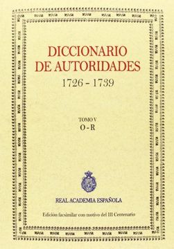 portada Diccionario de Autoridades. Tomo v (in Spanish)