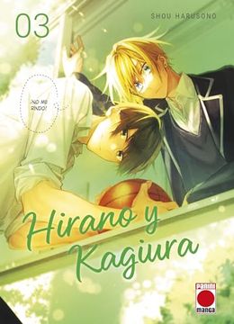 portada Hirano y Kagiura 3