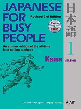 portada Japanese for Busy People 1: Kana Version (en Inglés)