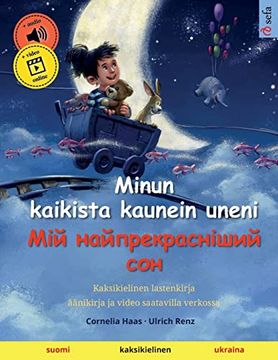 portada Minun Kaikista Kaunein Uneni – мій Найпрекрасніший сон (Suomi (en Finnish)