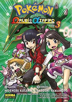 portada Pokémon Rubí Omega Alfa Zafiro 3
