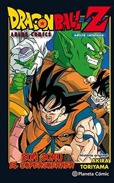 Libro Bola de Drac z Anime Comic Goku es un Super Saiyan (libro en  Catalán), Akira Toriyama, ISBN 9788491468349. Comprar en Buscalibre