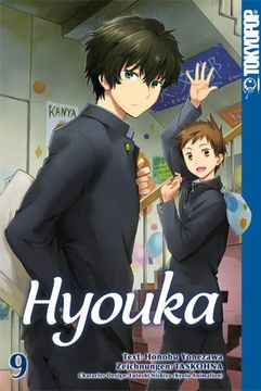 portada Hyouka 09 (en Alemán)