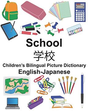 portada English-Japanese School Children’S Bilingual Picture Dictionary (Freebilingualbooks. Com) (en Inglés)
