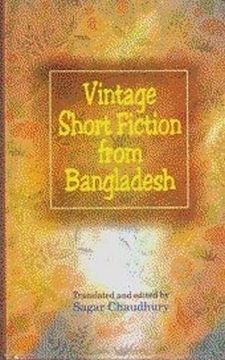 portada Vintage Short Fiction From Bangladesh
