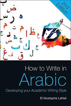 portada How to Write in Arabic: Developing Your Academic Writing Style