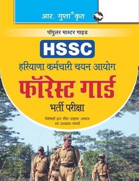 portada Haryana SSC - Forest Guard Recruitment Exam Guide (en Hindi)