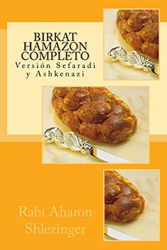 portada Birkat Hamazon Completo: Versión Sefaradi y Ashkenazi (in Spanish)