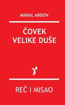 portada Covek Velike Duse: Knjiga Sostakovicu (en Serbio)
