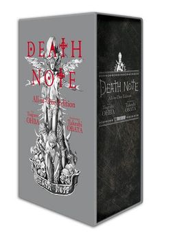 portada Death Note All-In-One Edition (en Alemán)