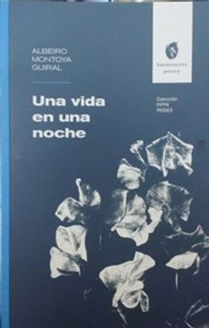 portada Ciclo de Luciérnaga (in Spanish)