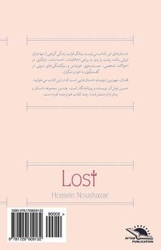 portada Lost / AZ Dast Rafteh: Short Story Collection