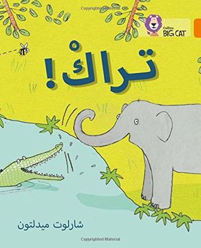 portada Trak!: Level 6 (Collins Big Cat Arabic Reading Programme)