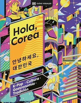 portada Hola, Corea