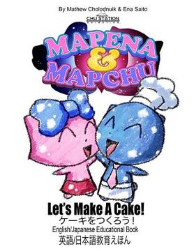 portada Let's Make A Cake! Mapena & Mapchu (in Japonés)