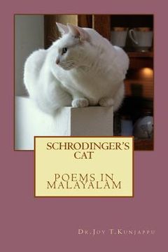 portada Schrodinger's Cat (in Malayalam)