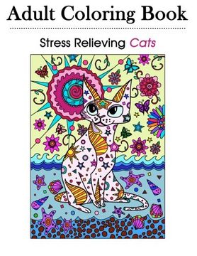 portada Adult Coloring Book: Stress Relieving Cats 39 Detailed and Ornate Cat Designs for Grown-Ups and Adults (Animal Coloring Books for Adults) (Volume 1)