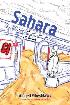 portada Sahara (en Inglés)