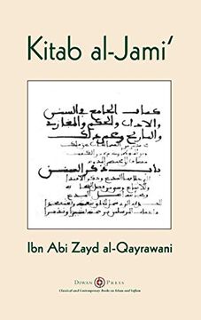 portada Kitab Al-Jami' Ibn abi Zayd Al-Qayrawani - Arabic English Edition (in English)