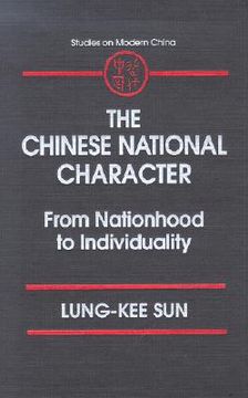 portada the chinese national character: from nationhood to individuality (en Inglés)