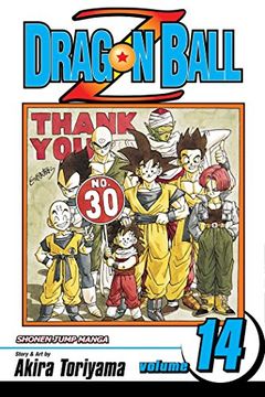 portada Dragon Ball z Shonen j ed gn vol 14 (c: 1-0-0): Vo 14 (en Inglés)