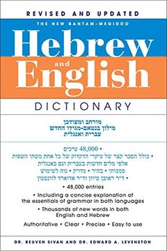 portada The new Bantam-Megiddo Hebrew & English Dictionary, Revised (en Inglés)