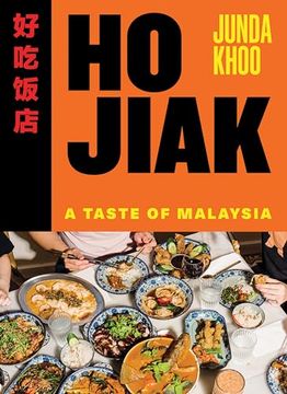 portada Ho Jiak: A Taste of Malaysia (en Inglés)