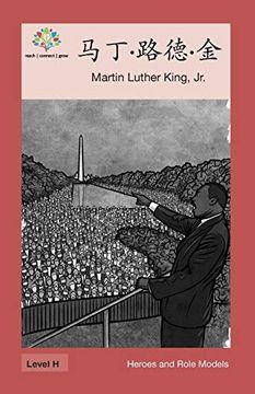 portada 马丁. 路德金: Martin Luther King jr. (Heroes and Role Models) (in Chinese)