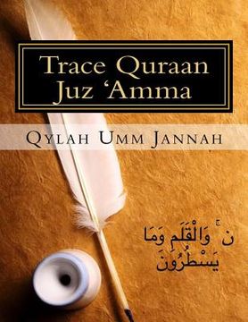 portada Trace Quraan Juz 'Amma (en Inglés)