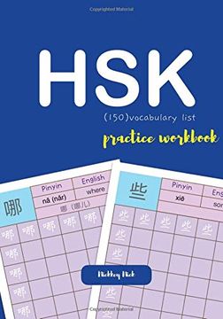 portada Hsk 150 Vocabulary List Practice Workbook (en Inglés)