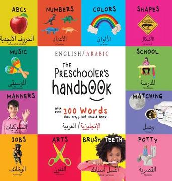 portada The Preschooler's Handbook: Bilingual (English / Arabic) (الإنجليزية/ال&#1 (en Árabe)