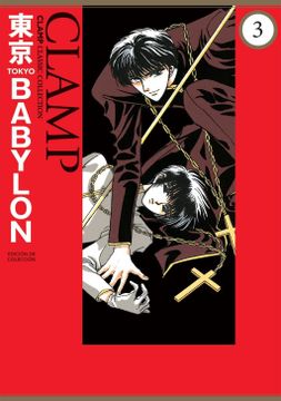 portada Tokyo Babylon #3