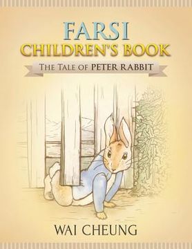 portada Farsi Children's Book: The Tale of Peter Rabbit (in English)