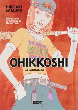 portada Ohikkoshi (Cartoné)