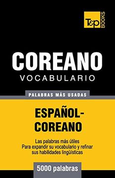 portada Vocabulario Español-Coreano - 5000 Palabras más Usadas (in Spanish)